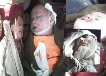 د ګرشک ولسوالۍ په مالګیر سیمه کې د کمانډو ځواکونو په عملياتو کې شهیدان شوي ماشومان او یو سیپ ږیری