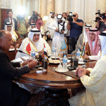 قطر