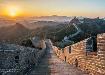 د چین دېوال