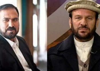 د فراه او پروان والیان