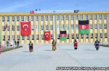 د افغان ترک ښونځی