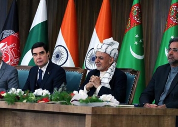 په هرات کې د ټاپي پروژې د پرانیستې مراسم