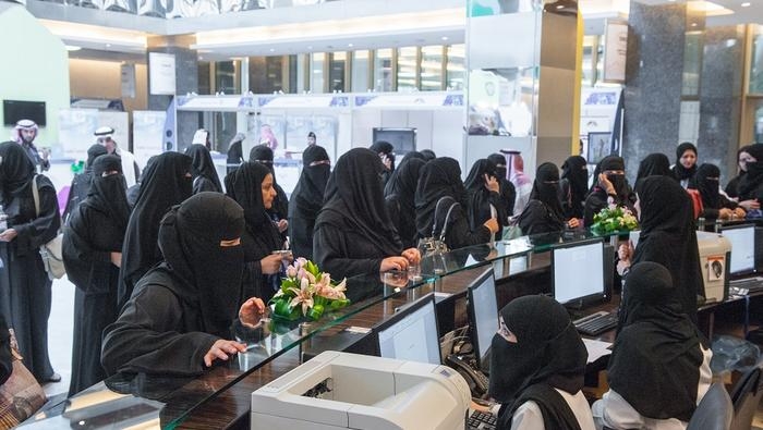 سعودي میرمنې