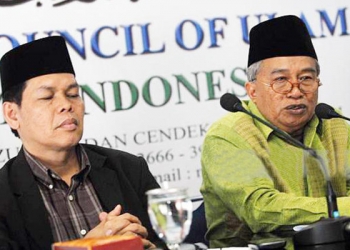 د اندونیزیا علماء