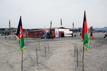 دکابل پرلت خیمه