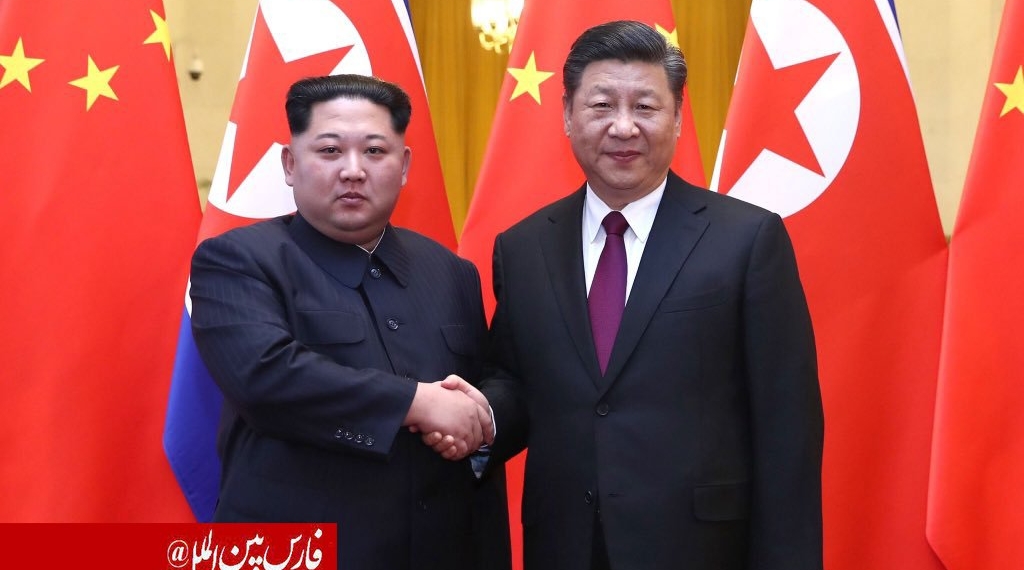 د شمالي کوریا او چین ولسمشران