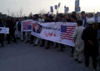 پکتیا کې د کندوز د پیښې په تړاو.لاریون