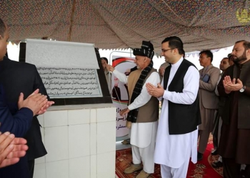 اشرف غني خوست