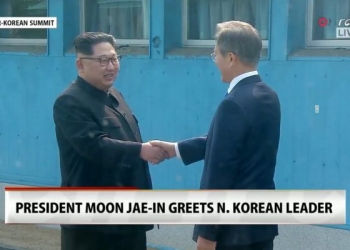 د شمالي او جنوبي کوریا ولسمشران