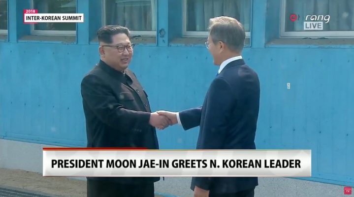 د شمالي او جنوبي کوریا ولسمشران