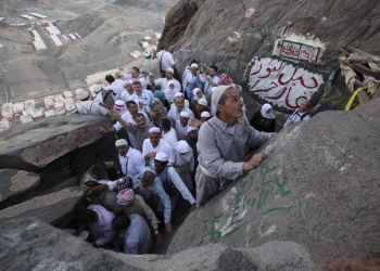 جبل النور ـ غار حراء