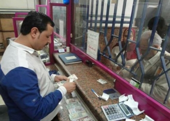 معاشونه،  تنخواوې