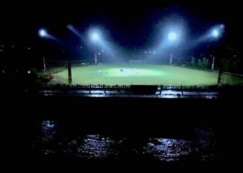 ننګرهار کرکټ لوبغالی