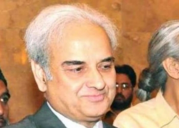 قاضي ناصر الملک. د پاکستان موقت
لومړی وزیر