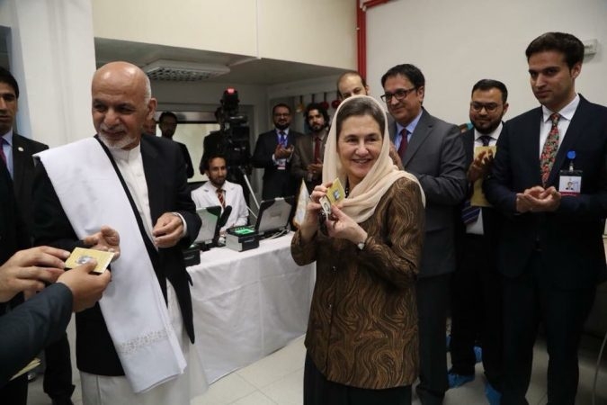 بریښنایي تذکرو پیل مراسم
