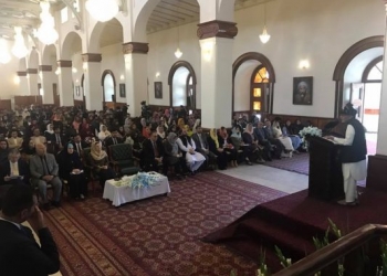 اشرف غني دښځو په غونډه کې