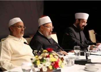 د علماؤ نړیوالې ټولنې مشران