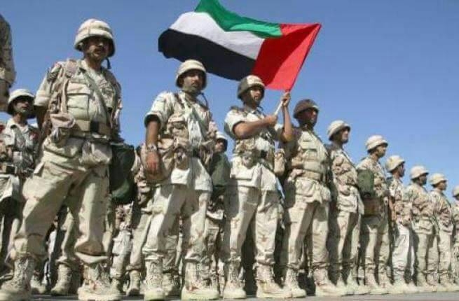 اماراتي ځواکونه