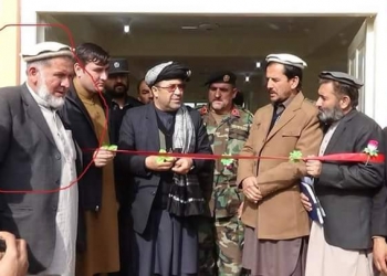 ننګرهار ملک حیات الله په چاودنه کې ووژل شو