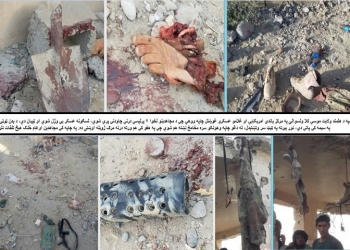 انځور: د وژل شويو عسکرو د بدن ټوټې چې طالب وياند پر خپل ټويټر نشر کړی