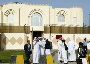 د طالبانو د قطر دفتر