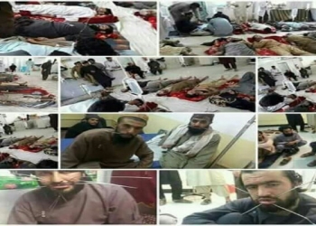 د څرخي پله زندانیان