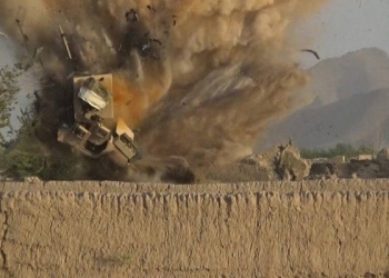 پر ټانګ چاودنه