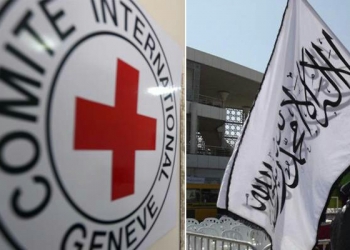 طالبان - سور صلیب