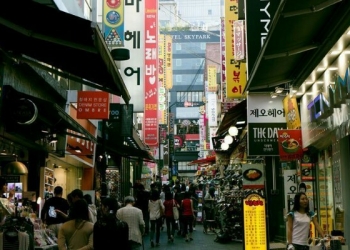 جنوبي کوریا