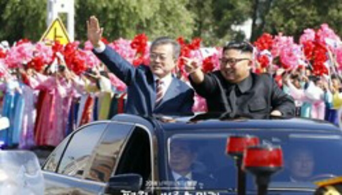 د جنوبي او شمالي کوریاو ولسمشران