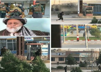 د ملي محاذ ګوند د مشر (اخترمحمد ابراهیم خیل)کور د پولیسو له خوا محاصره شوی