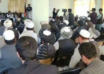 پکتیا قومي مشران