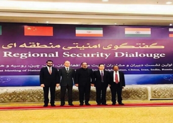 په ایران کې د پنځو هیوادونو د ملي امنیت د سلاکارانو غونډه