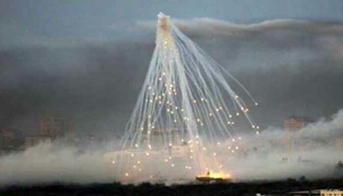 فسفري بمونه