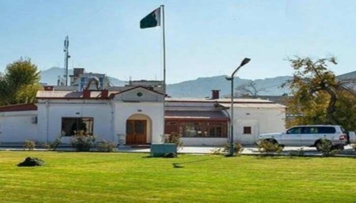 ننګرهار کې د پاکستان قونسلګرۍ