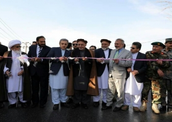 اشرف غني په پروان کې