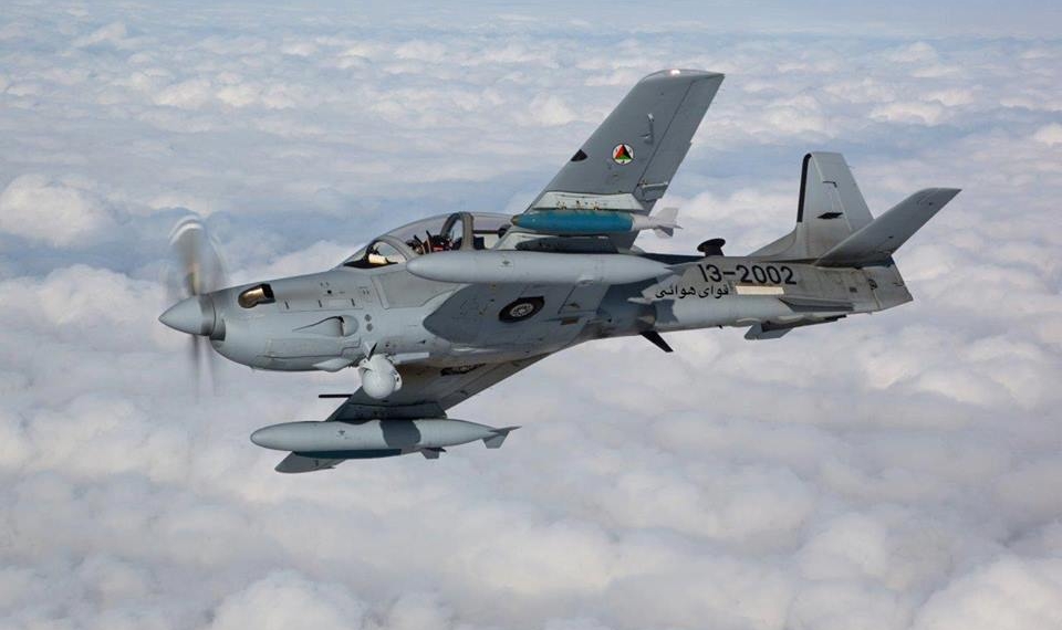 انځور: دفاع وزارت