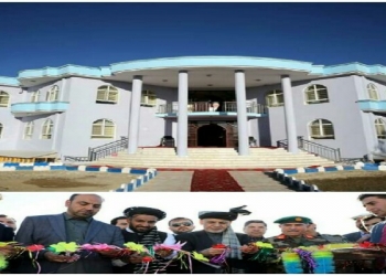 اشرف غني د پکتیکا د ولایت مقام ودانۍ ۵ کاله وروسته بیا پرانیسته