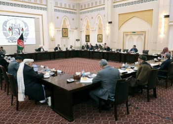 د مشورتي بورډ غونډه