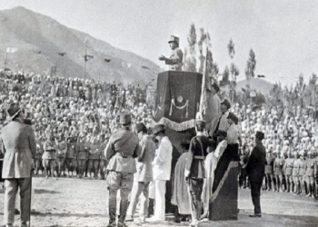 د زمري ۲۸ خپلواکۍ ورځ