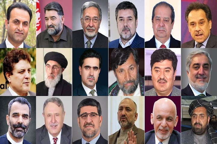 افغان سياستوال او چارواکي