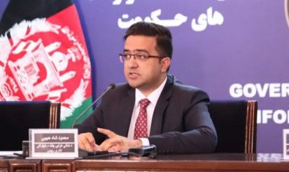 محمود شاه حبيبي افغان الاصله امريکايي